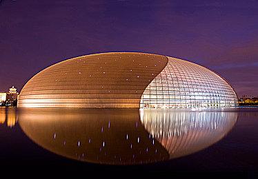 《山海旅人》本体售价52元 游戏时长5-6小时